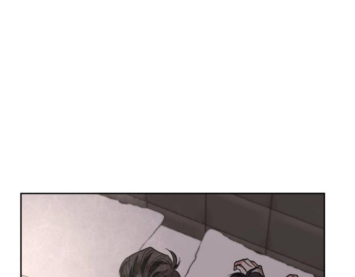 In-Cold-Love-By-10Min-Uncensored-Eng page 15