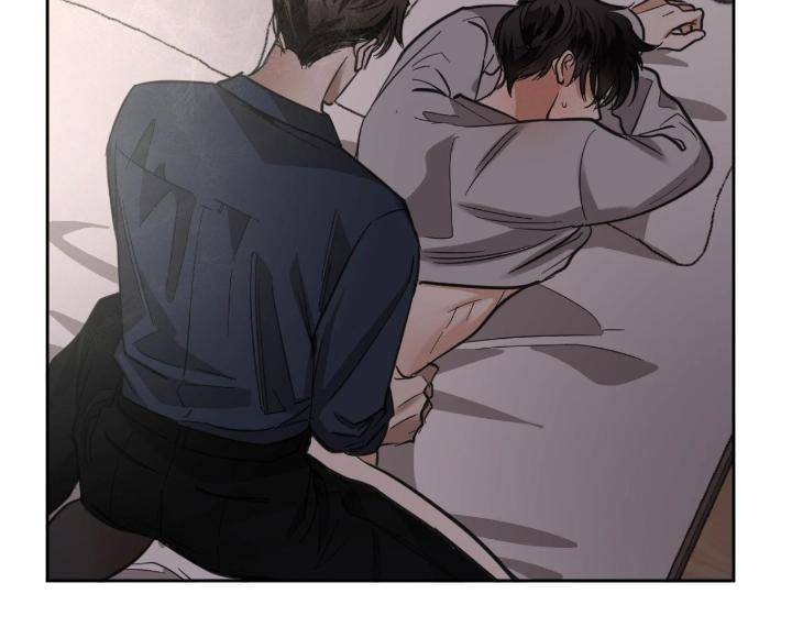 In-Cold-Love-By-10Min-Uncensored-Eng page 16