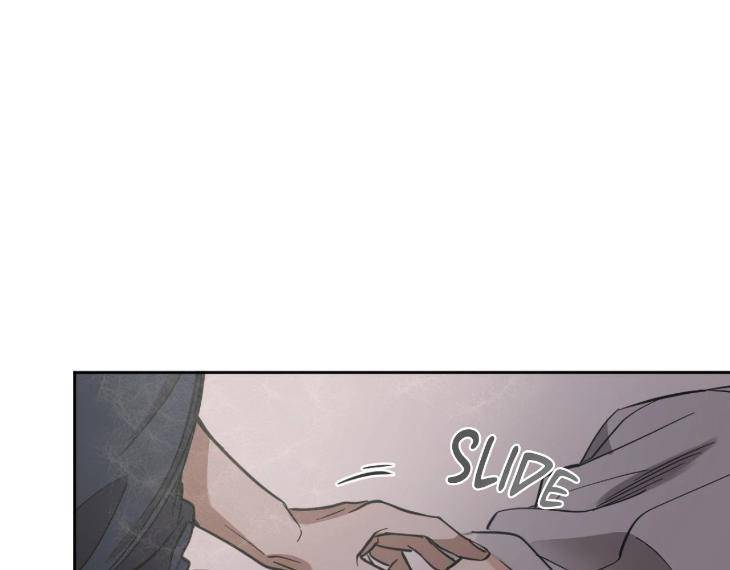 In-Cold-Love-By-10Min-Uncensored-Eng page 17