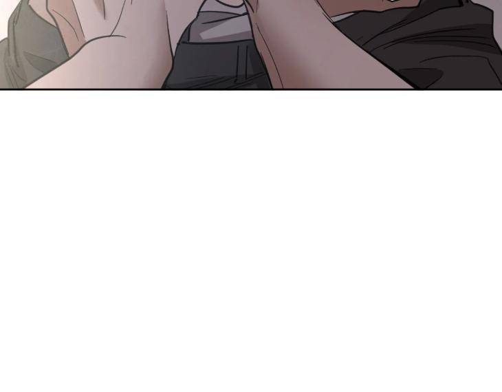 In-Cold-Love-By-10Min-Uncensored-Eng page 20