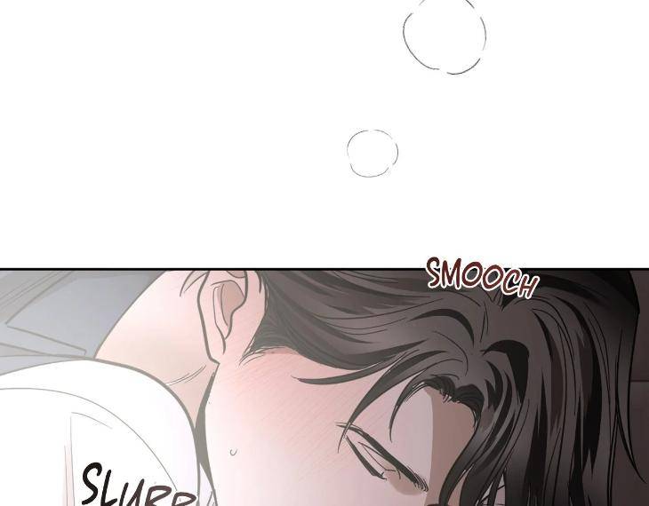 In-Cold-Love-By-10Min-Uncensored-Eng page 28