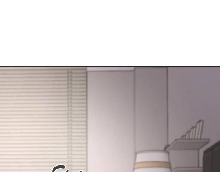 In-Cold-Love-By-10Min-Uncensored-Eng page 33