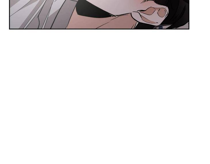 In-Cold-Love-By-10Min-Uncensored-Eng page 49