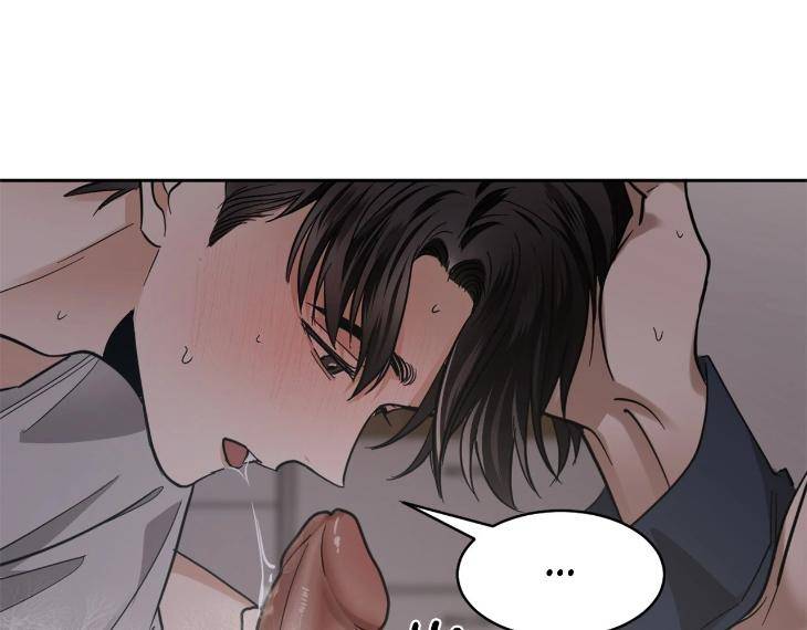 In-Cold-Love-By-10Min-Uncensored-Eng page 68