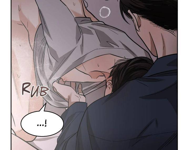 In-Cold-Love-By-10Min-Uncensored-Eng page 74