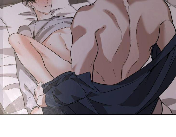 In-Cold-Love-By-10Min-Uncensored-Eng page 84