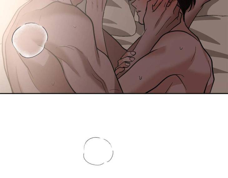 In-Cold-Love-By-10Min-Uncensored-Eng page 10