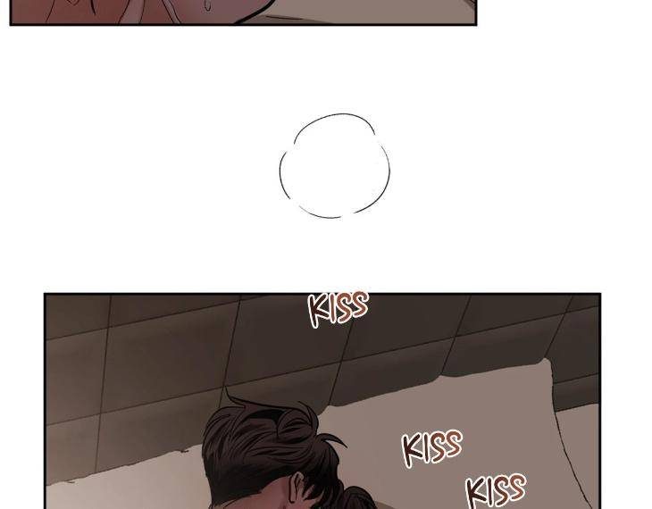 In-Cold-Love-By-10Min-Uncensored-Eng page 12