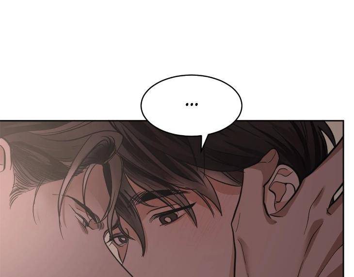 In-Cold-Love-By-10Min-Uncensored-Eng page 33