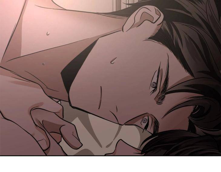 In-Cold-Love-By-10Min-Uncensored-Eng page 38