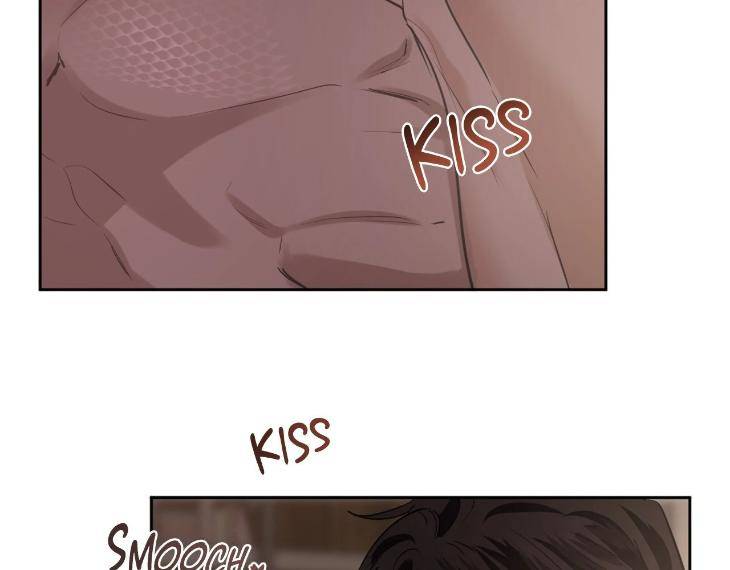 In-Cold-Love-By-10Min-Uncensored-Eng page 47
