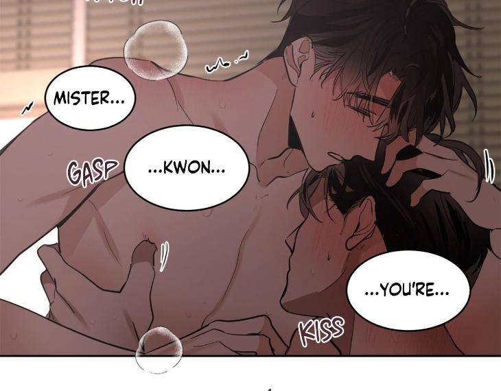 In-Cold-Love-By-10Min-Uncensored-Eng page 82