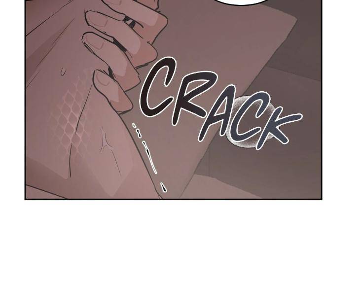 In-Cold-Love-By-10Min-Uncensored-Eng page 88