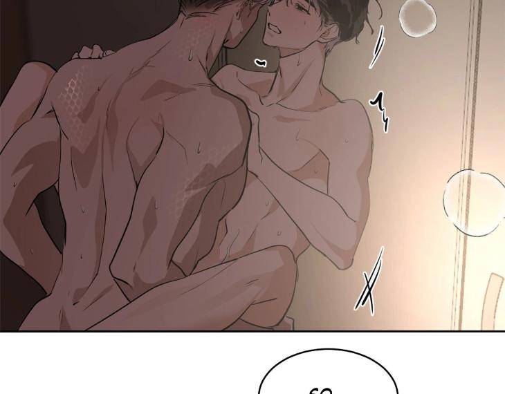 In-Cold-Love-By-10Min-Uncensored-Eng page 101