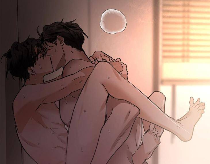 In-Cold-Love-By-10Min-Uncensored-Eng page 110