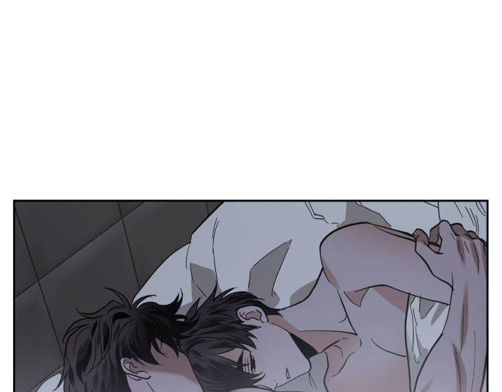 In-Cold-Love-By-10Min-Uncensored-Eng page 2
