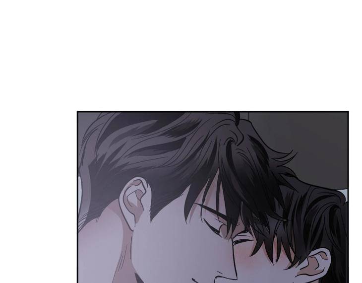 In-Cold-Love-By-10Min-Uncensored-Eng page 5