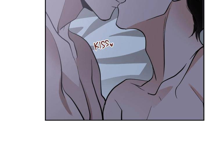 In-Cold-Love-By-10Min-Uncensored-Eng page 6