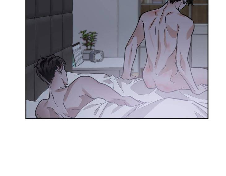 In-Cold-Love-By-10Min-Uncensored-Eng page 10