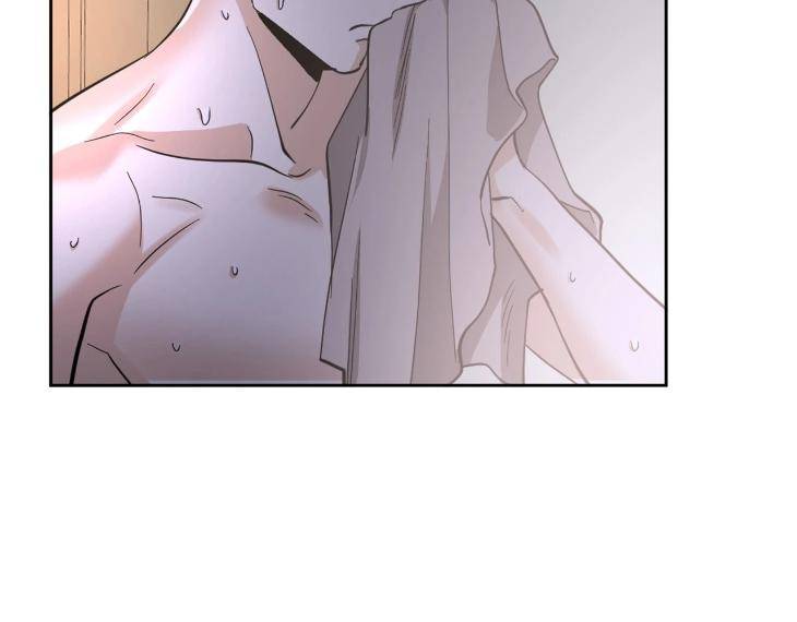 In-Cold-Love-By-10Min-Uncensored-Eng page 14