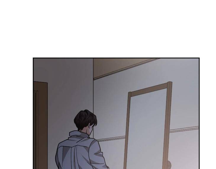 In-Cold-Love-By-10Min-Uncensored-Eng page 15