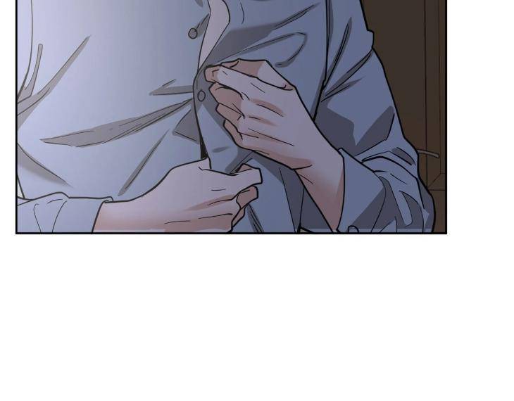 In-Cold-Love-By-10Min-Uncensored-Eng page 18