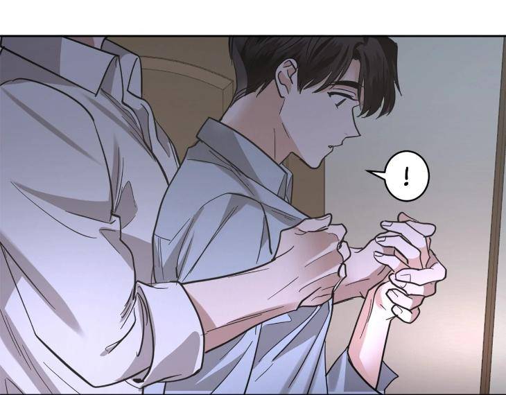 In-Cold-Love-By-10Min-Uncensored-Eng page 19
