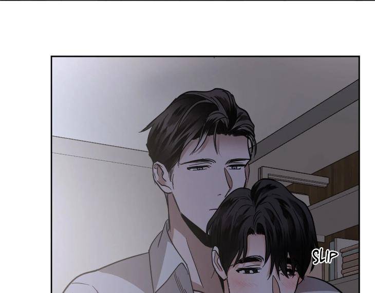 In-Cold-Love-By-10Min-Uncensored-Eng page 20