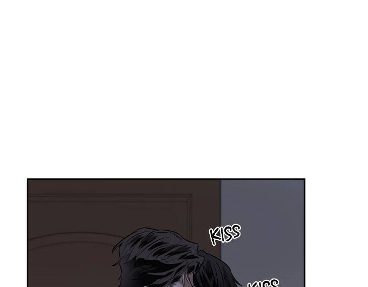 In-Cold-Love-By-10Min-Uncensored-Eng page 22