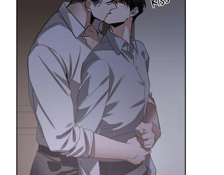 In-Cold-Love-By-10Min-Uncensored-Eng page 23