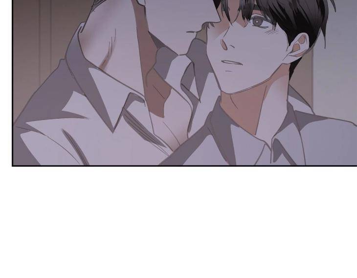 In-Cold-Love-By-10Min-Uncensored-Eng page 25