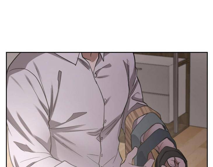In-Cold-Love-By-10Min-Uncensored-Eng page 26