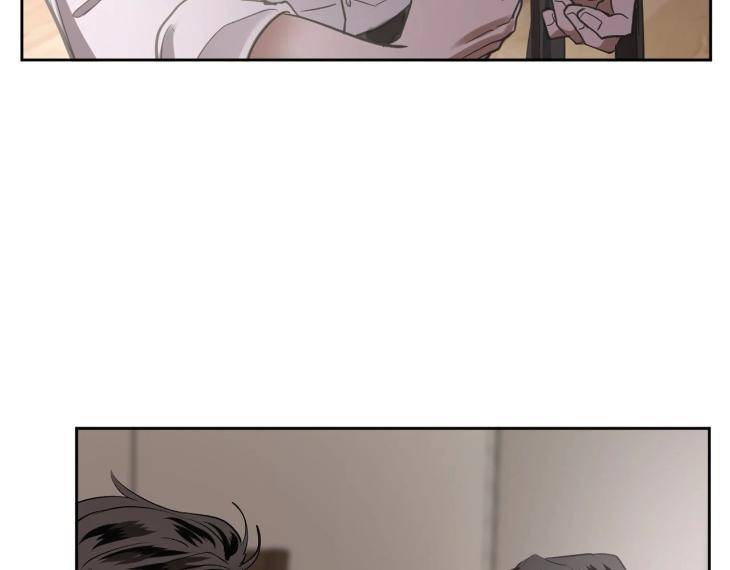 In-Cold-Love-By-10Min-Uncensored-Eng page 27