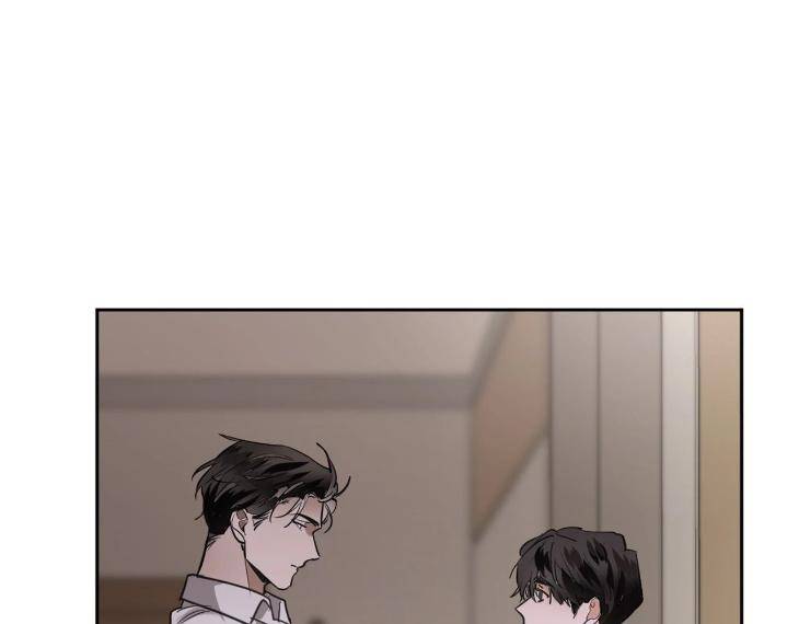 In-Cold-Love-By-10Min-Uncensored-Eng page 29
