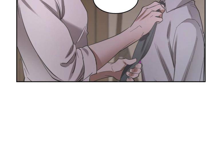 In-Cold-Love-By-10Min-Uncensored-Eng page 34