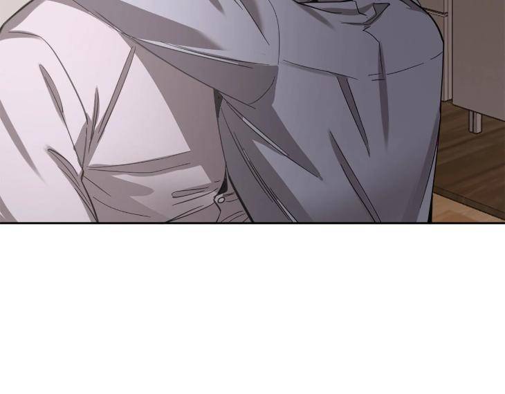 In-Cold-Love-By-10Min-Uncensored-Eng page 36
