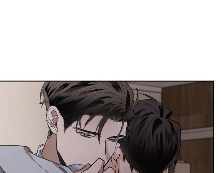 In-Cold-Love-By-10Min-Uncensored-Eng page 37