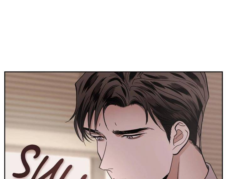 In-Cold-Love-By-10Min-Uncensored-Eng page 50