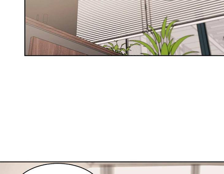 In-Cold-Love-By-10Min-Uncensored-Eng page 56
