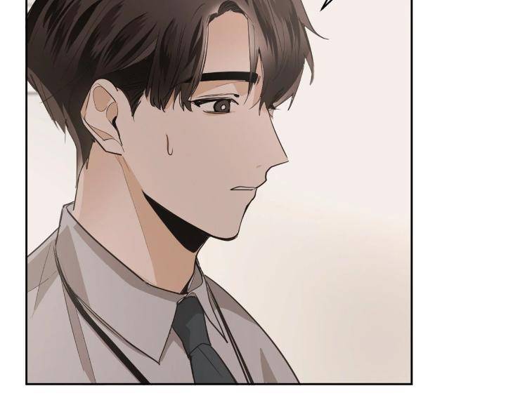 In-Cold-Love-By-10Min-Uncensored-Eng page 69
