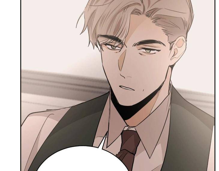 In-Cold-Love-By-10Min-Uncensored-Eng page 82