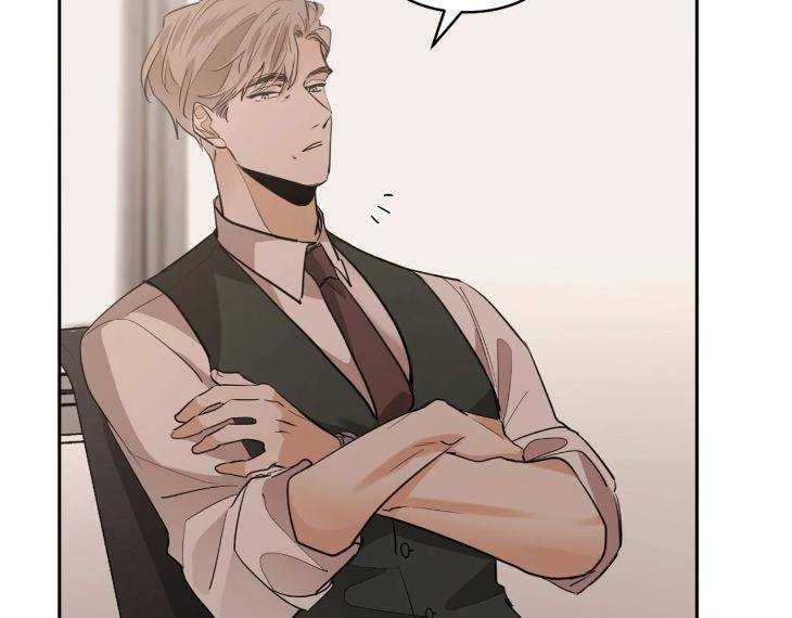 In-Cold-Love-By-10Min-Uncensored-Eng page 86