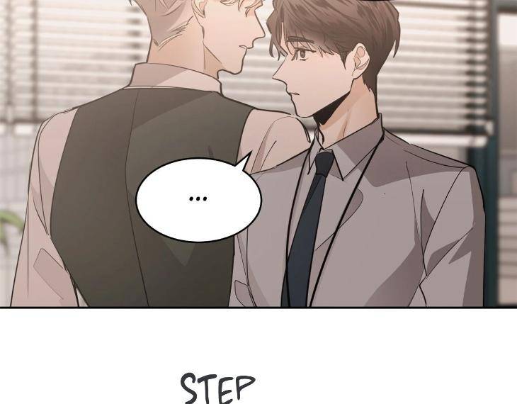 In-Cold-Love-By-10Min-Uncensored-Eng page 92