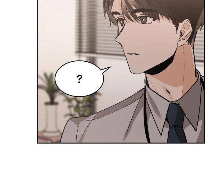 In-Cold-Love-By-10Min-Uncensored-Eng page 94