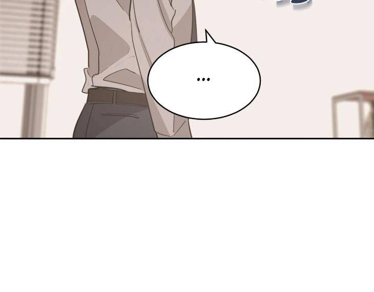 In-Cold-Love-By-10Min-Uncensored-Eng page 100