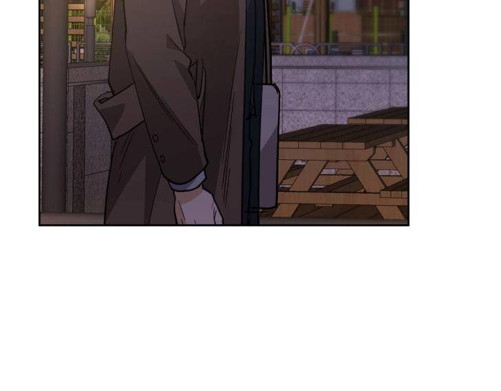 In-Cold-Love-By-10Min-Uncensored-Eng page 4