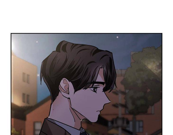 In-Cold-Love-By-10Min-Uncensored-Eng page 5