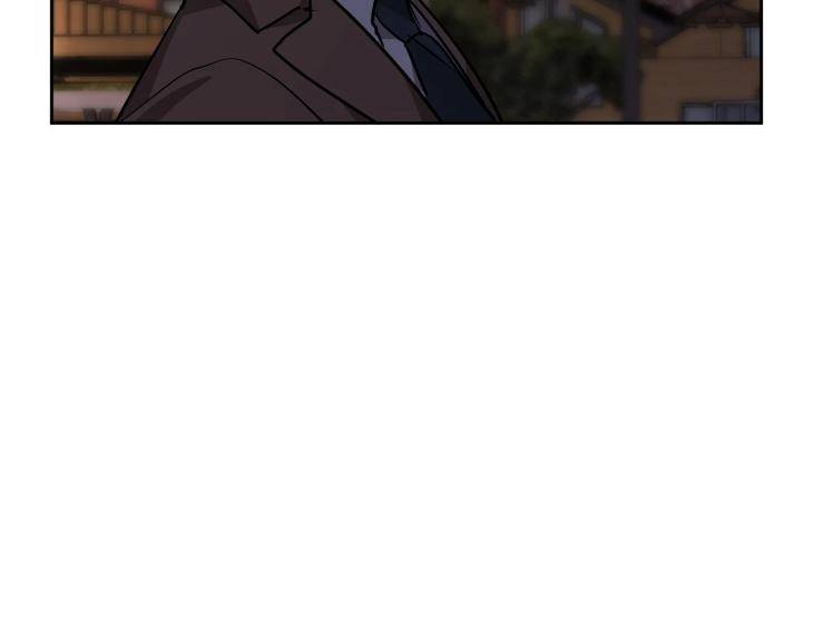 In-Cold-Love-By-10Min-Uncensored-Eng page 6