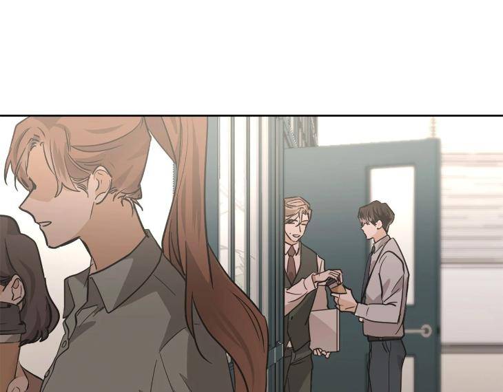 In-Cold-Love-By-10Min-Uncensored-Eng page 7