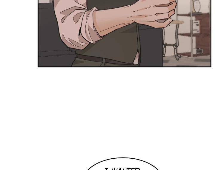 In-Cold-Love-By-10Min-Uncensored-Eng page 10